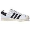 Parley X Adidas Superstar Cloud White Unisex Sneakers Off-White White-Tint GV7615