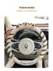 2024 Cartoon Dog Steering Wheel Cover
