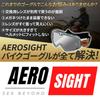 AERO SIGHT Motorcycle Set 3 Spare Mirror Smoke Clear Lens For and Motocross Goggles, Gray, All-in-One (Includes Lenses) - Lens, Lens, - Motorcycles,