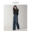 JUZI ANNAKO Damskie Jeansy Denimowe Proste Luźne Prane Kolekcja Zima 2025