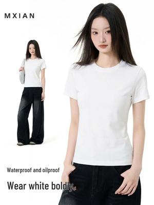Women's Stain-Resistant Pure Cotton T-Shirt, Round Neck, Short Sleeve, Summer, White Base Layer 2026