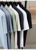 Men's Breathable Ice Silk Casual Polo Shirt