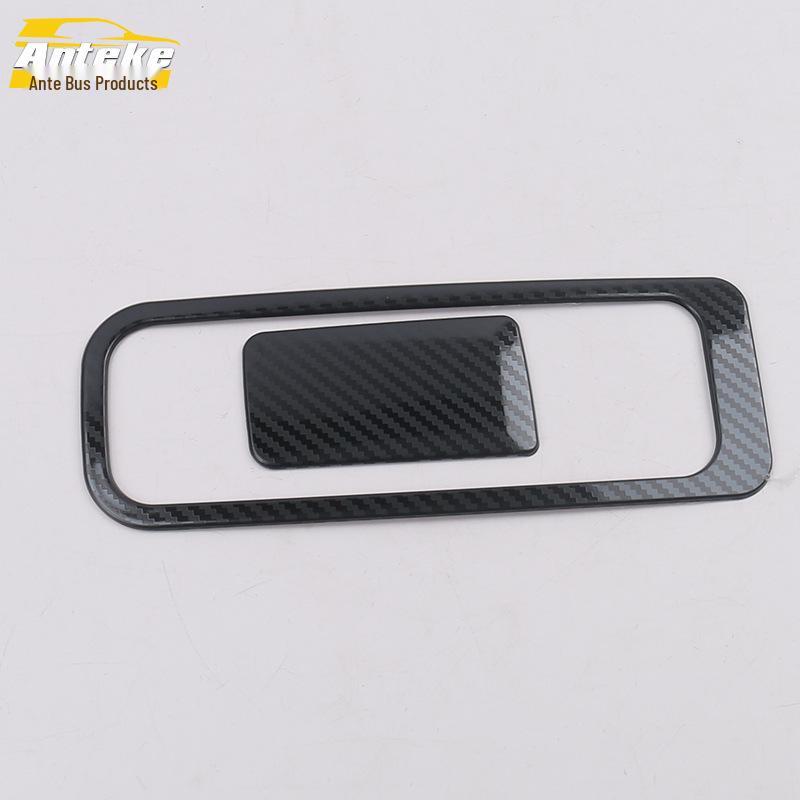 Fengguang IX5 Glove Box Handle Frame Sticker for Dongfeng 19 Model