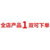 Boys' shoes, new spring and autumn mesh children's sports shoes with rotary buckle, suitable for students and older boys, running shoes