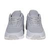 Nike Air Max 1 Ultra Moire Wolf Grey GS 704995-002