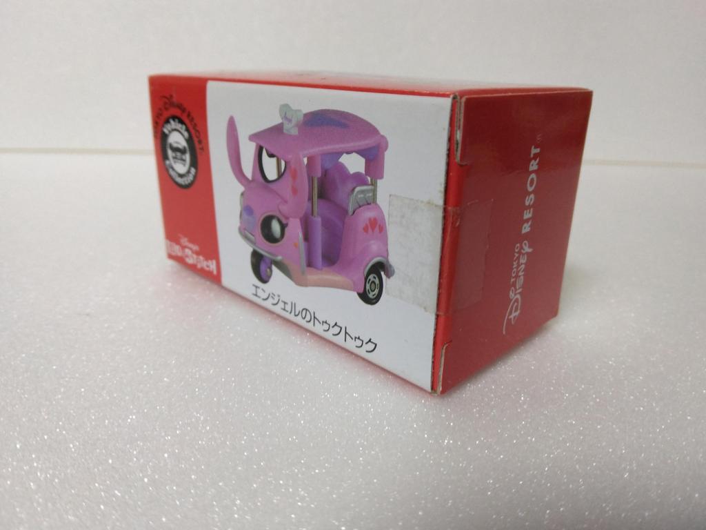 Kolekcja pojazdów Tomica Angel Tuk fioletowy charakter Tuk, samochód,