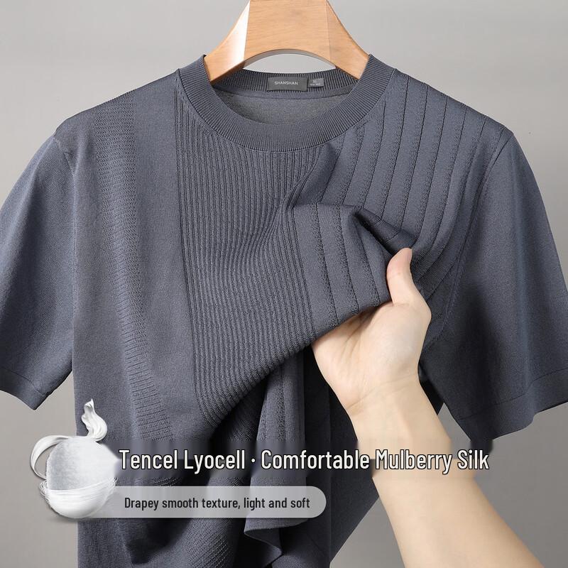 SHANSHAN Men s Summer Round Neck T-shirt with Silk & Lyocell 4XL