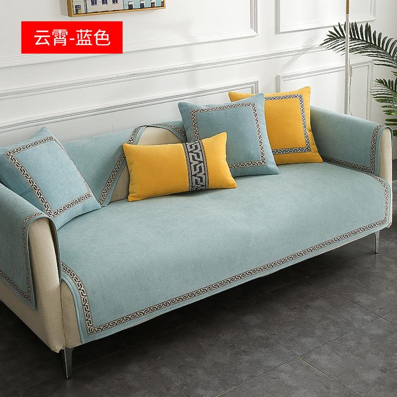 Chenille Sofa Cover Thicken Corner Couch Covers Mat Solid Color Slipcover Pet Dog Kids Mat Sofa Cushion Blanket Live Room