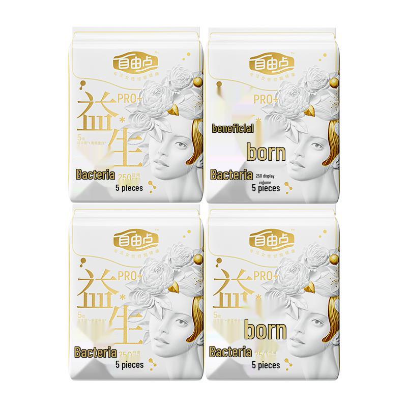Freedom Point PRO Probiotic Daily Sanitary Napkins