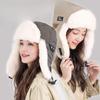 Lei Feng Hat Korean Version Men and Women Autumn and Winter Outdoor Warm and Cold Cotton Hat Scarf Integrated Three In One Winter Windproof Hat
