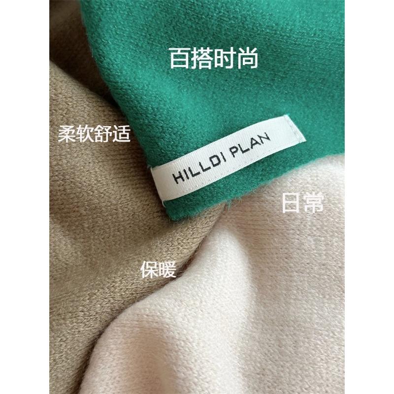 Versatile simple warm knitted triangle scarf multi-functional spring and autumn matching shawl scarf small scarf vest
