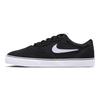 Nike Chron SB 2 Čierne Plachty Unisex Tenisky Biela DM3493-010
