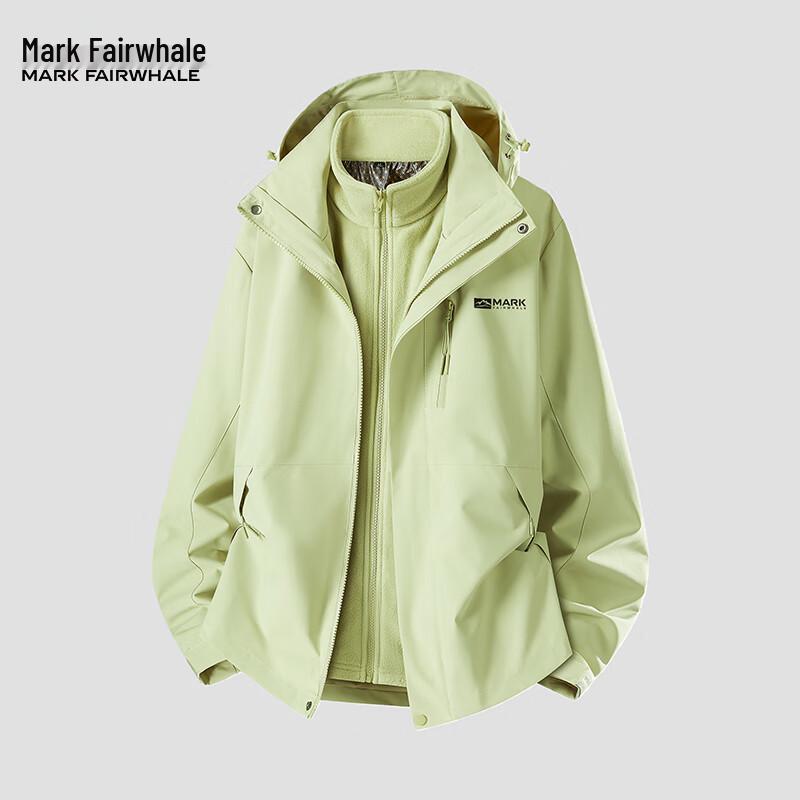 Mark Fairwhale Men's 3-in-1 Outdoor Travel Jacket