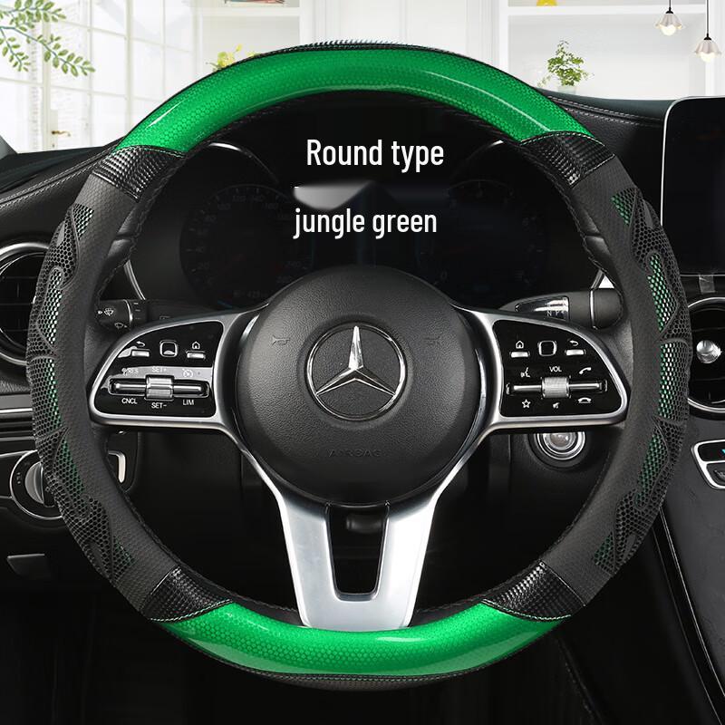 Chang Baosen All-Season Silicone Car Steering Wheel Cover
