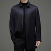 High-end Wool 80% Wool 10% Cashmere 10% Mulberry Silk Autumn and Winter Men's Casual Business Wool Coat