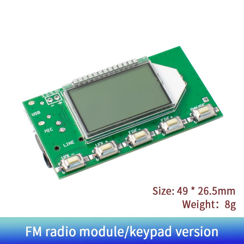 LIZAO FM Kabelloses Digitalradio Modul Stereo Audio Empfänger mit Doppelknöpfen Tasten LCD Display für DIY Audio Projekte