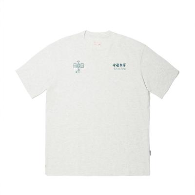 Li Ning Trendy Sports Series Letter Print Pattern Breathable Versatile Short Sleeve T-Shirt Men Tops Flower-Gray Cream-White AHSV819-2
