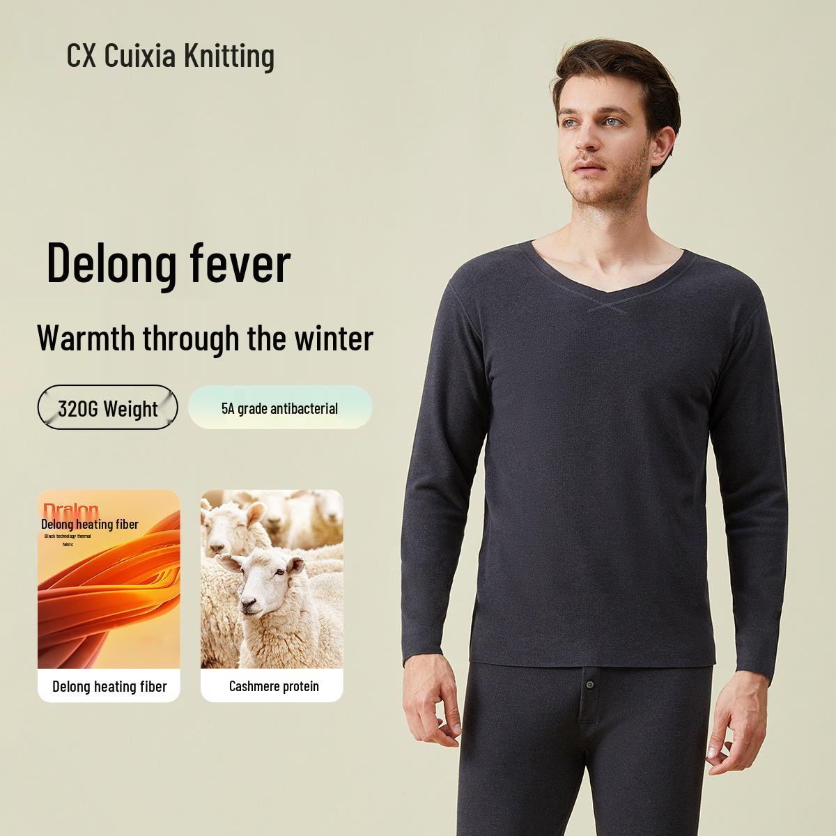 

Men s Seamless Velvet Thermal Underwear Suit - Anti-Pilling, Warm for Autumn and Winter. XXXL (175-200 jin)