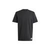 Lounge Tee 'Black' Men's IB6165