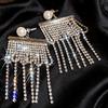 Exquisite Rhinestone & Pearl Tassel Stud Earrings - Niche Design, Bold and Versatile with High-End Appeal