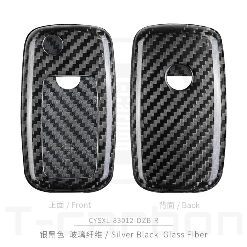 T-Carbon Carbon Fiber Car Key Case Cover Fit For Vw Volkswagen Mk5 Mk6 Floding Key Smart Start Protect Car Key Auto Parts