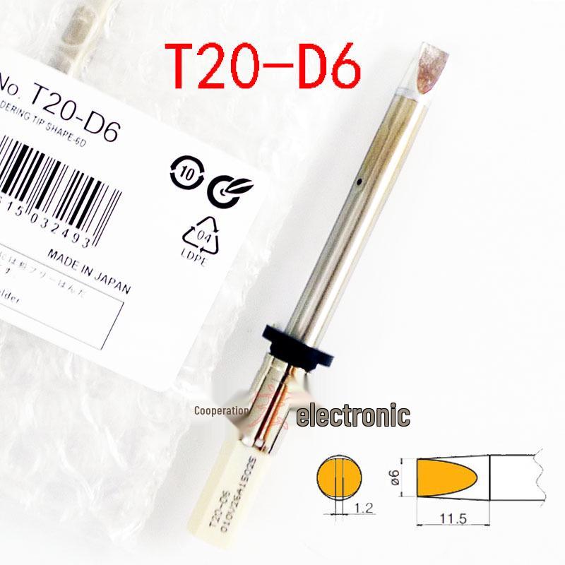 White Light High Power Long Life Soldering Iron Tip T20-BC2 BC3 BC4 C5 C6 D6 D32 D24