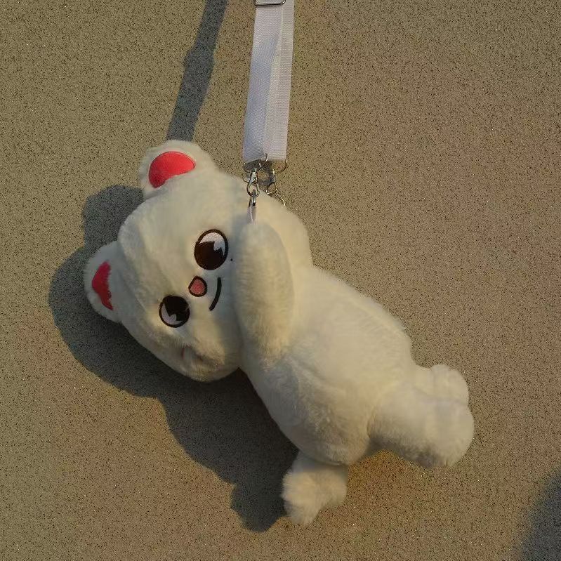 New Stray Kids SKZ Fans Straykids POP up Week Plush Animal Crossbody Bag Children Adult Fans Gift K-POP Decoration