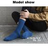 5/10 Paar Hochwertige Herrensocken für Frühling und Herbst Größe 38-45 Lange Socken für Herren Anzugsocken Herren Geschenke Business Casual Socken