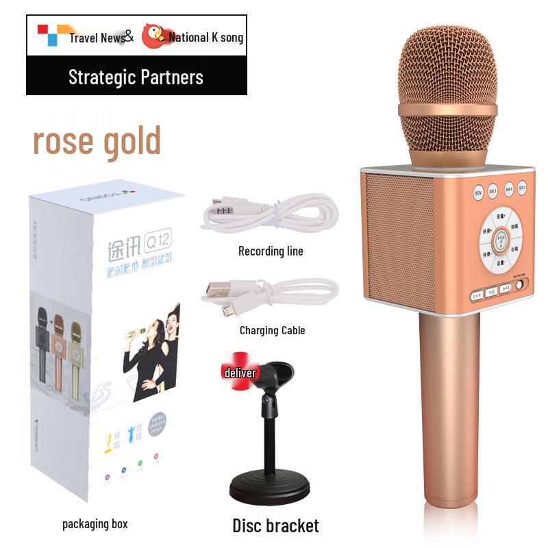 

Tuxun Q12 Wireless Bluetooth Home K-Song Condenser Microphone Microphone [English Version]
