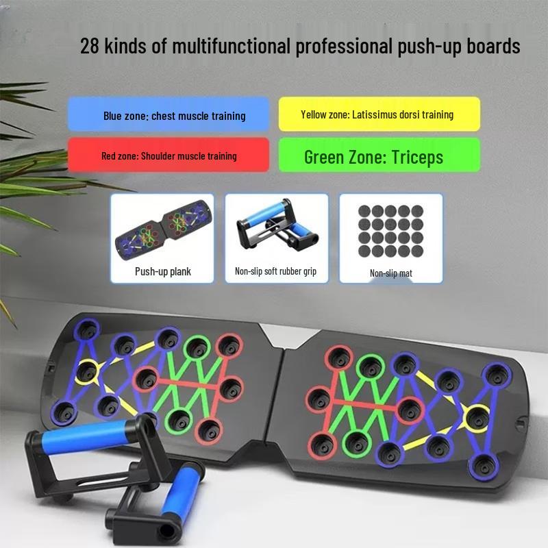 

Naiduo Multi-functional 28-in-1 Push-up Board