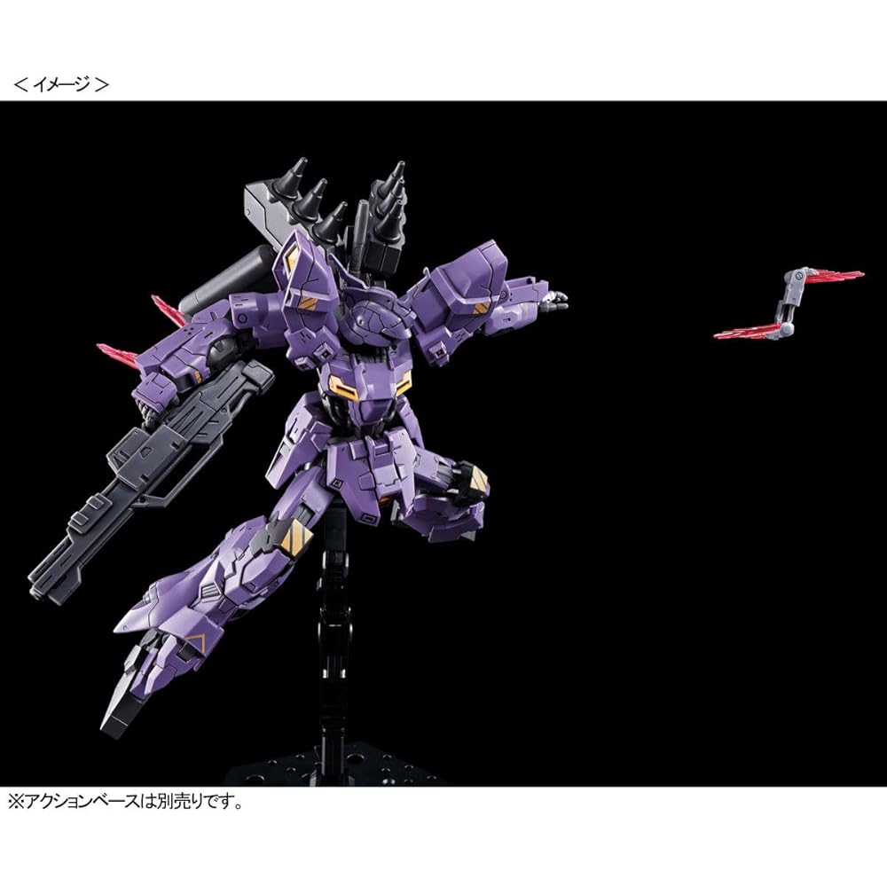HG 1/144 Barguil Model Kit Plastic Assembly Toy Figure Scale Model