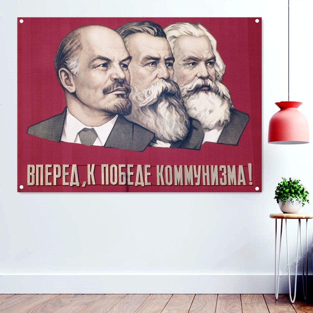 Tapestry Lenin Engels Marx USSR 75x100 чёрный