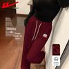 Warrior Women's Loose Straight-Leg Casual Trousers