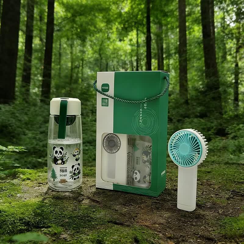 UPZO Portable Fan Cup Gift Set