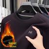 Hochwertiger Herren-Samt-Hoodie: Warme Rundhals-Strickware mit langen Ärmeln für den Winter