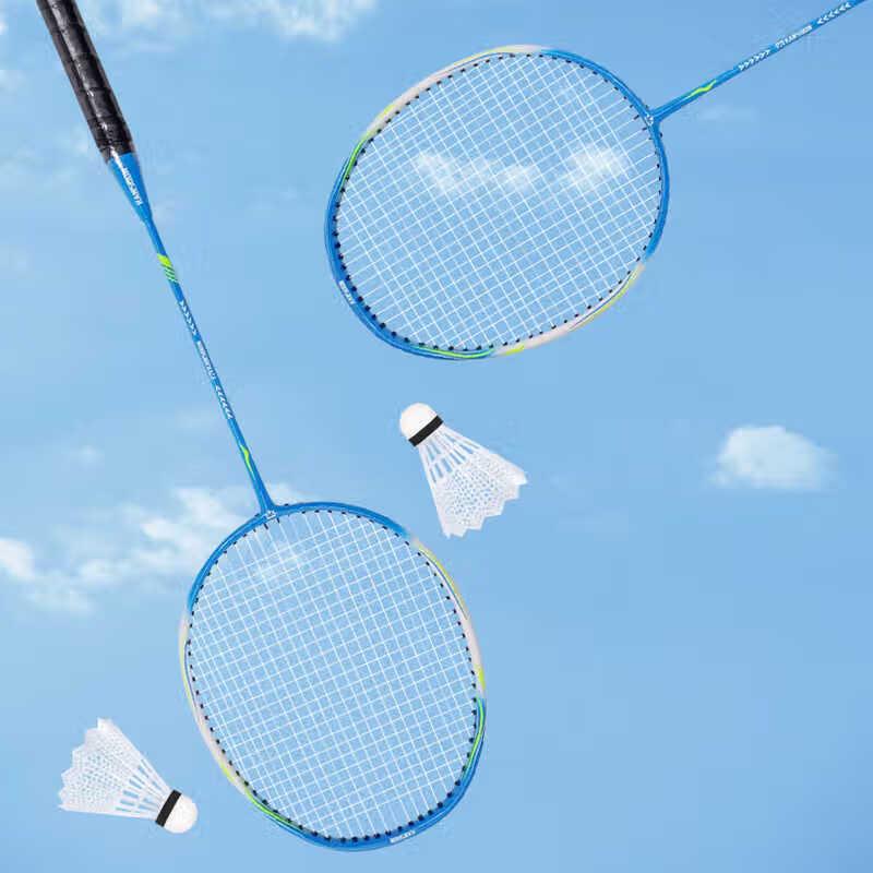 Kaisuo YM003 Aluminum Carbon Badminton Racket Set