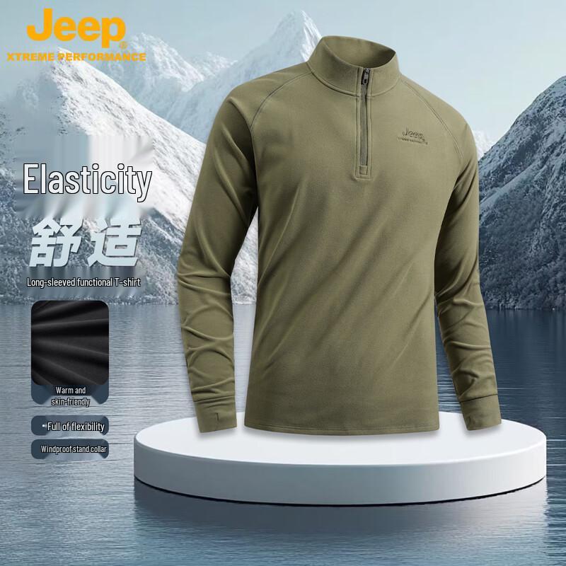 JEEP Men's Sports High-Neck Long Sleeve Base Layer T-Shirt