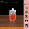 Portable Music Festival Water Bag - Food Grade, Disposable, Essential for Concerts