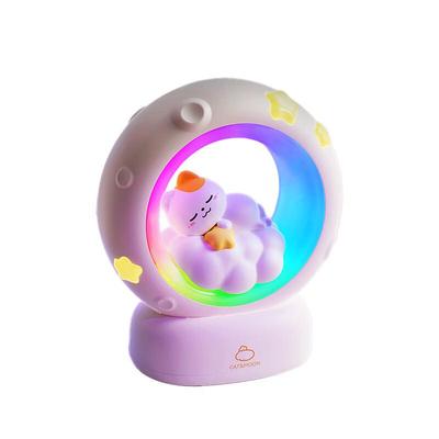 NuFeng Cute Cat Pat-Pat Night Light