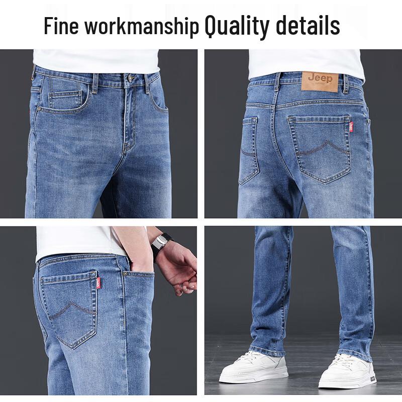 Jeep Men's Stretch Straight-Leg Denim Jeans