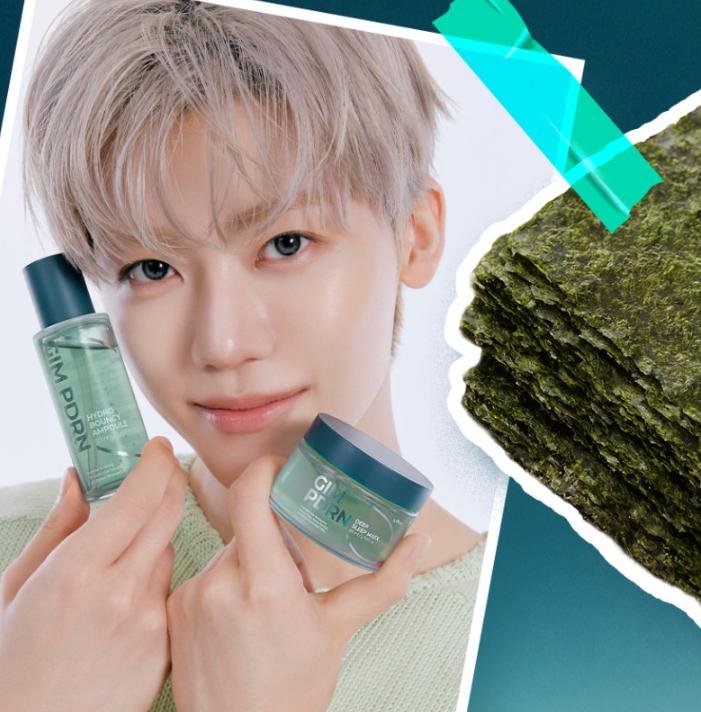 Isntree Ginseng PDRN Deep Sleep Mask 80ml – Revitalizing & Hydrating Overnight Mask