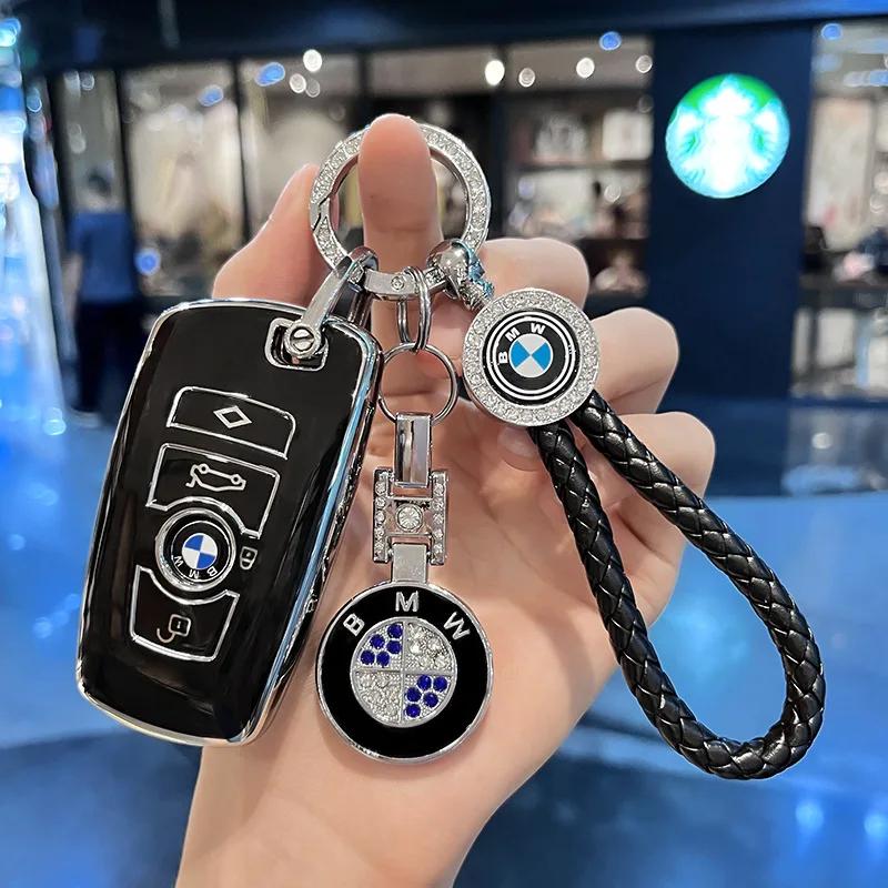 Hot 2025 Car Remote Key Case Cover Protector For BMW 1 2 3 4 5 6 7 Series X1 X3 X4 X5 X6 F36 F25 F26 F30 F34 F10 F07 F20 Z10 Acc