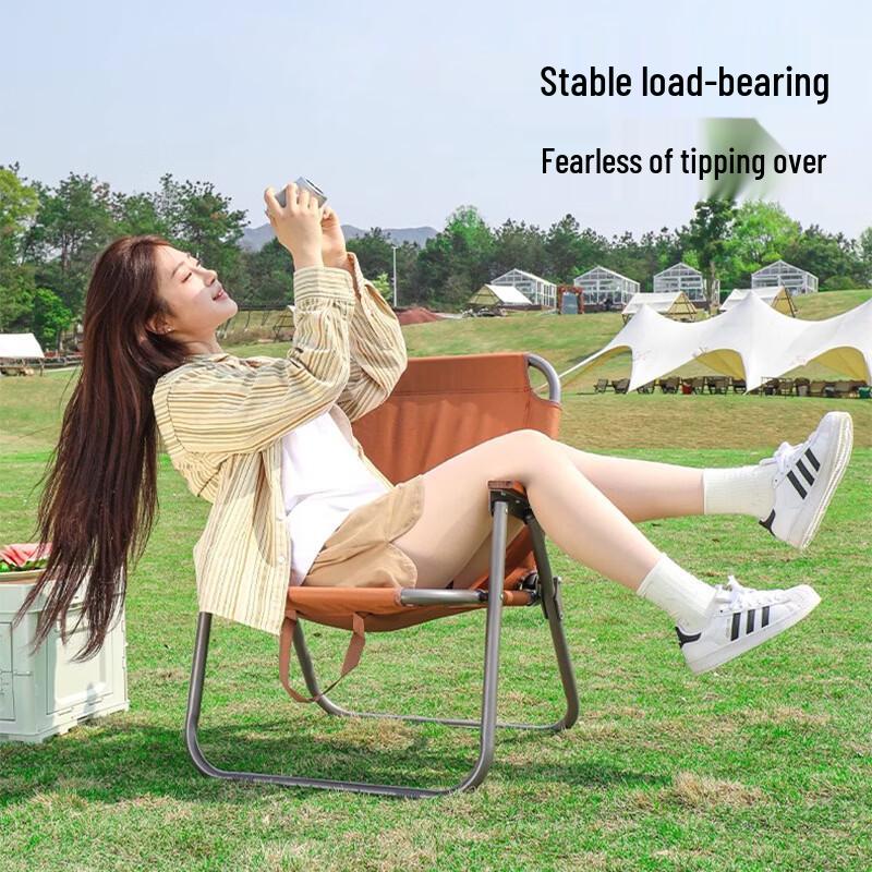 Portable Folding Camping Chair