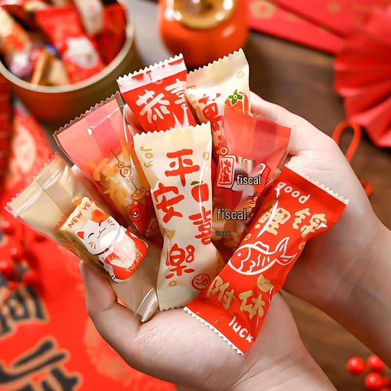 Jinwuyuan Self-Sealing Candy Packaging Bags