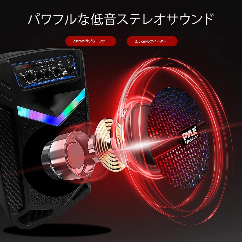 Głośnik bezprzewodowy 400 W z obciążnikiem zewnętrznym, przenośny system PA z 8-calowym subwooferem i 1-calowym głośnikiem do karaoke, DJ na imprezę, akumulator