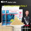 Jianghu Creamy Fragrance Crucian Carp Bait - Ideal for Wild Fishing and Black Pit Leisure, Single Open Pull Bait