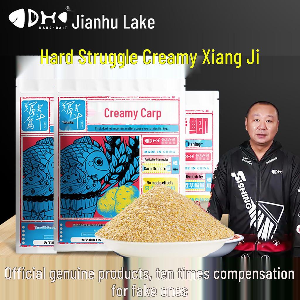 Jianghu Creamy Fragrance Crucian Carp Bait - Ideal for Wild Fishing and Black Pit Leisure, Single Open Pull Bait