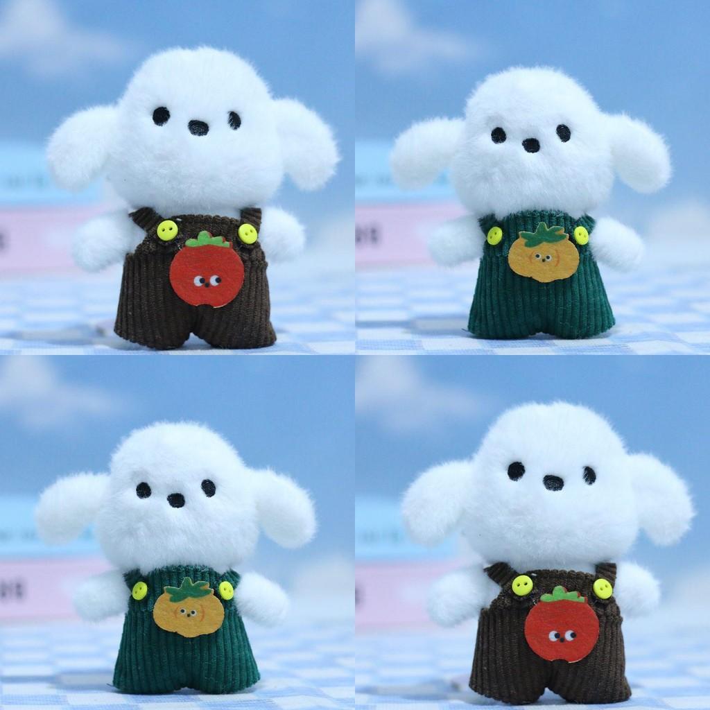 Charming Pacha Dog Plush Keychain Cute And Soft Stuffed Toy 12cm Ideal For Bags And Keys