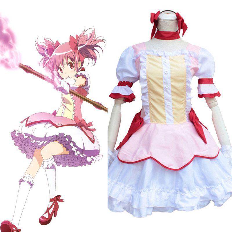 Magi Madoka Puella Magica Cosplay Costume Maid Outfit Set