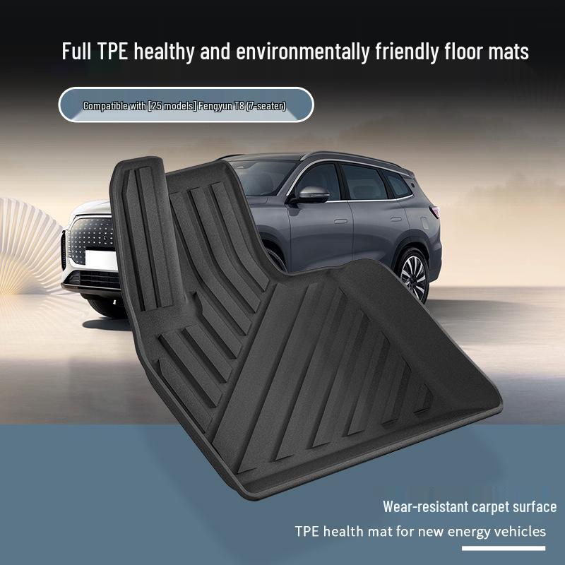 Custom TPE Floor and Trunk Mats for Chery Fengyun T8, Eco-Friendly Design, Model 25.